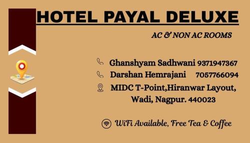 Hingana Hotel | Hotel payal deluxe
