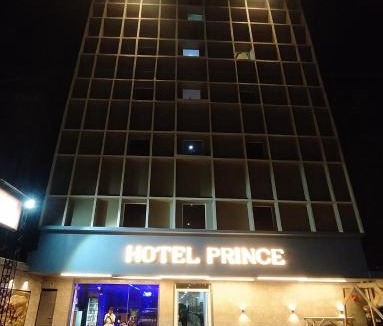 Paltan Bazaar Hotel | Hotel Prince