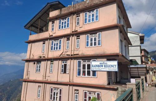 Ravangla Hotel | Hotel Rainbow Regency Ravangla South Sikkim