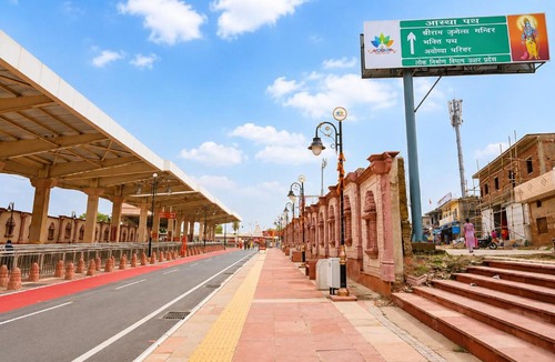 Ayodhya Hotel | Hotel Ramkesarrai
