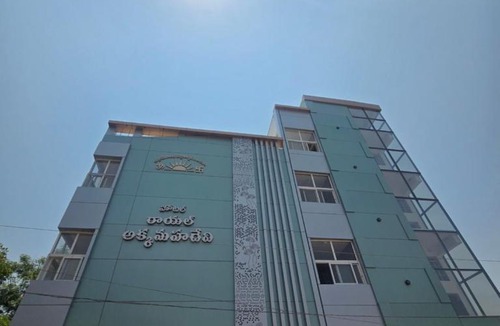 Atmakur Hotel | Hotel Royal Akkamahadevi