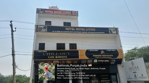 Bathinda Hotel | Hotel Royal living