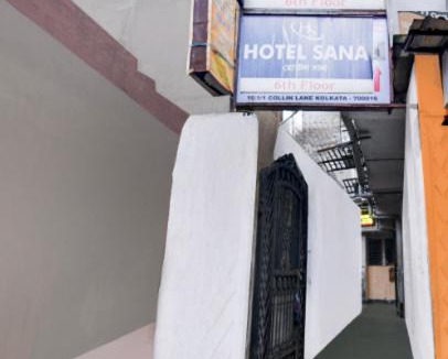 Taltala House | Hotel Sana