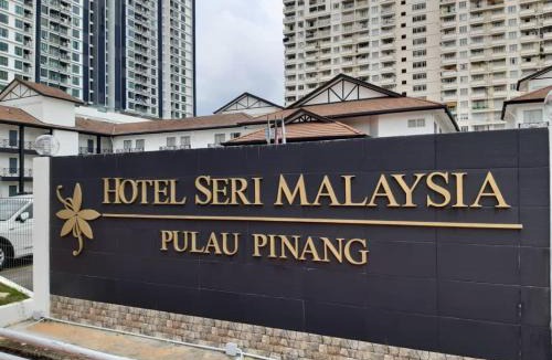 Bukit Kecil Hotel | Hotel Seri Malaysia Pulau Pinang