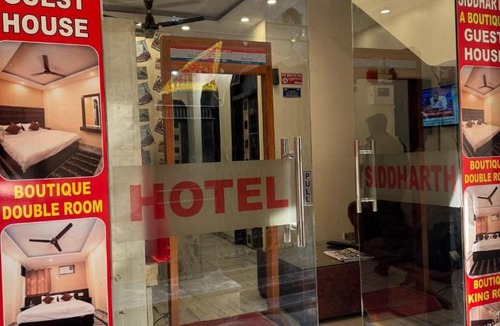 Paharganj House | Hotel Siddharth A Boutique Guest House
