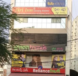 HITEC City House | Hotel Siri Inn Hitech City