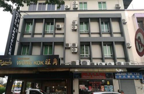 Downtown Kota Kinabalu Hotel | Hotel Traveller