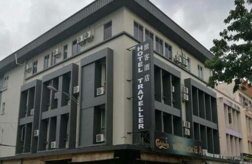 Downtown Kota Kinabalu Hotel | Hotel Traveller