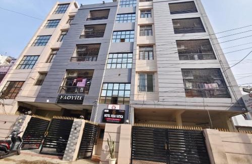 Sigra Hotel | Hotel Veda Vatica