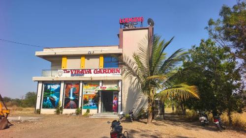 Parner Hotel | Hotel Visava Restaurant & Lodging