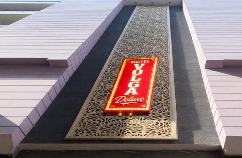 South West Hotel | Hotel Volga Deluxe