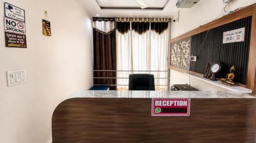 Hisar Hotel | HotelTree