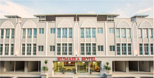Kusial Hotel | Humaira Hotel