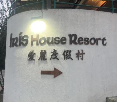 Sungai Bertam Apartment | Iris House Resort & Apartment Cameron Highlands
