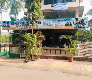 Ratnagiri House | JFA Geust House & Home Stay