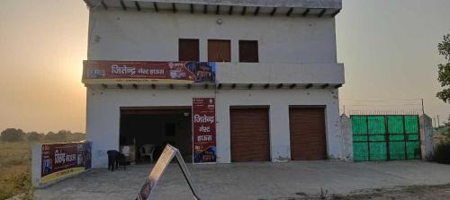 Khurja Hotel | Jitendra Guest House