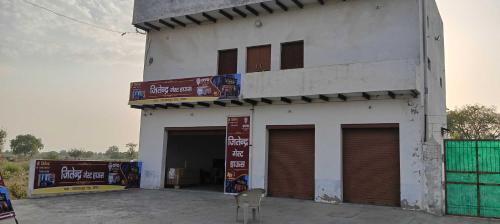 Khurja Hotel | Jitendra Guest House