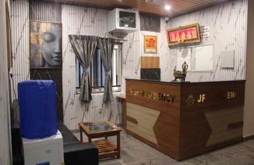 Tiruvannamalai Hotel | JP Residency