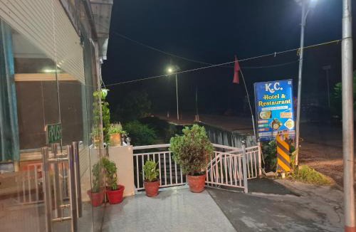 Shivanandi Hotel | K C Hotel & Restaurant