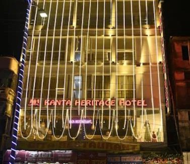 Cooch Behar Hotel | kanta heritage hotel