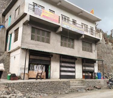 Digoti Bed & Breakfast | Krishna homestay and restaurant