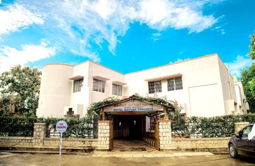 Badami Hotel | KSTDC Hotel Mayura Chalukya, Badami