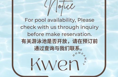 Tanjung Aru Apartment | KWEN Suites-Tanjung Aru InfinityPool Seaview/Airport View