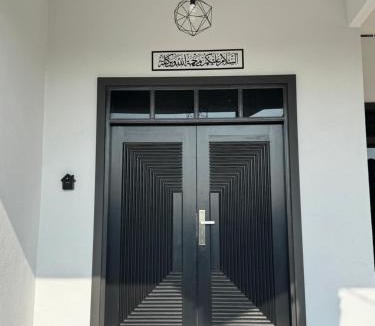 Kuala Terengganu House | Luxury Spacious Home - RJ Prima 3 d'Ibai