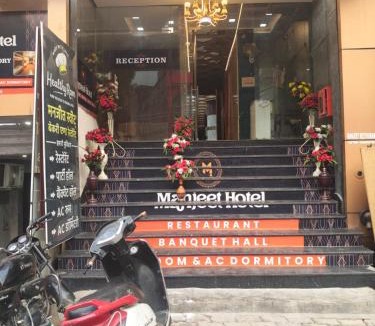 Ballia Hotel | Manjeet Hotel & Restaurant