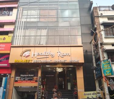 Ballia Hotel | Manjeet Hotel & Restaurant