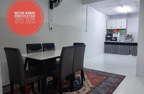 Alor Setar House | MATIINJANNAH HOMESTAY Alor Setar