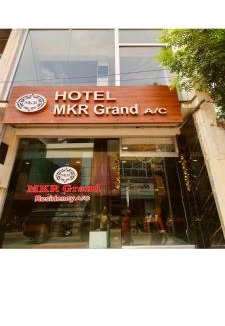 Rameshwaram Hotel | MKR GRANd
