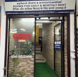 Kochi Cabin | Mukalel Tourist Home
