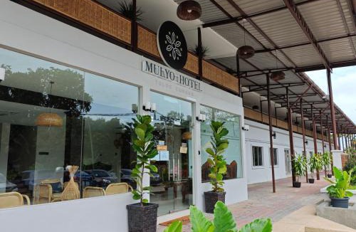 Tanjung Tanah Merah Hotel | Mulyo Hotel