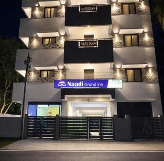Thanjavur Hotel | Naadi Grand Inn