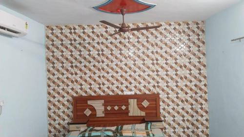Ayodhya House | Narsingh Sadan Home Stay