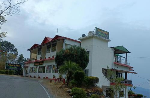 Lansdowne Hotel | Nature Hike