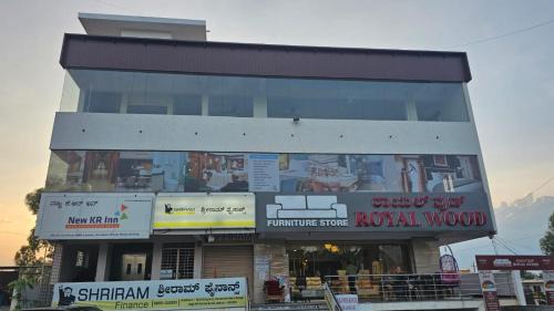 Hoskote Hotel | New KR Inn
