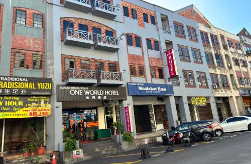 Daerah Kulai Hotel | One World Hotel