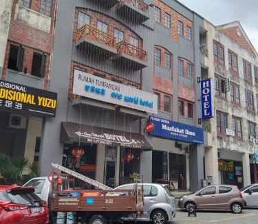 Daerah Kulai Hotel | One World Hotel