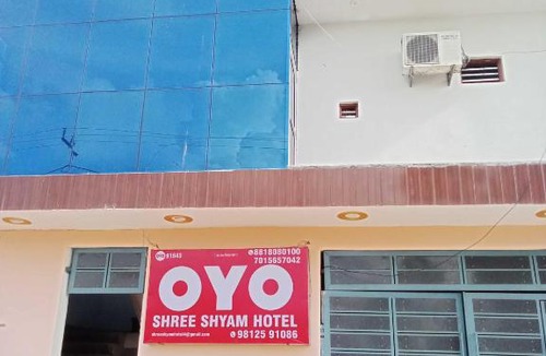 Gurugram Hotel | OYO 91843 Shree Shyam Hotel