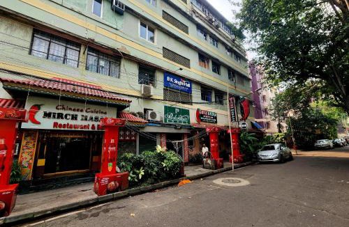 Ballygunge Hotel | Park Palace Hotel