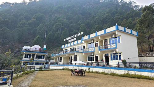 Chamoli Resort | Prakriti Hill Resort