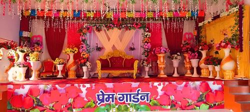 Bhiwani Hotel | Prem Garden