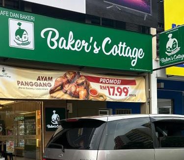 Tanjung Tanah Merah House | RONA Go Seaview Seri Bulan Condo Port Dickson