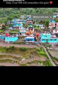 Chamoli House | Rudranath home stay