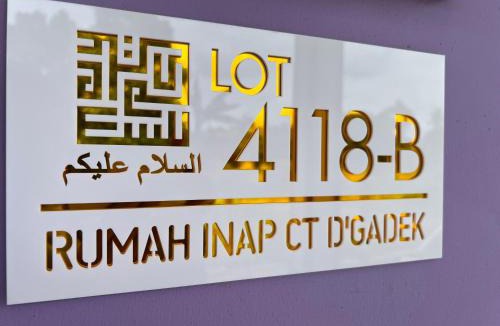 Alor Gajah House | Rumah Inap CT DGadek - Islamic Rest House CT DGadek 住宿加早餐 - 伊斯兰休息屋