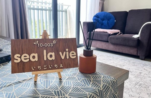 Kuantan Apartment | Sea La Vie Homestay at Swiss Garden Resort Residence - No Cooking No WIFI