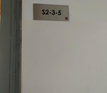 Balok Apartment | SG Resort Residence