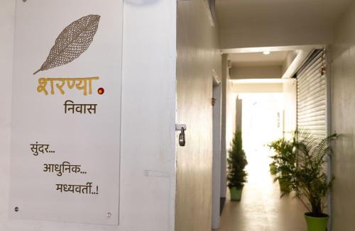Kolhapur Hotel | Sharanya Nivas